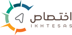 اختصاص — IKHTESAS